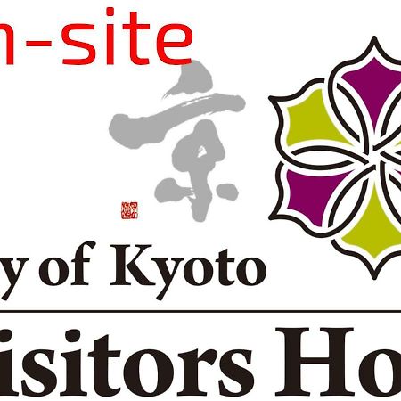 Hotel Fulva Kyoto Dış mekan fotoğraf