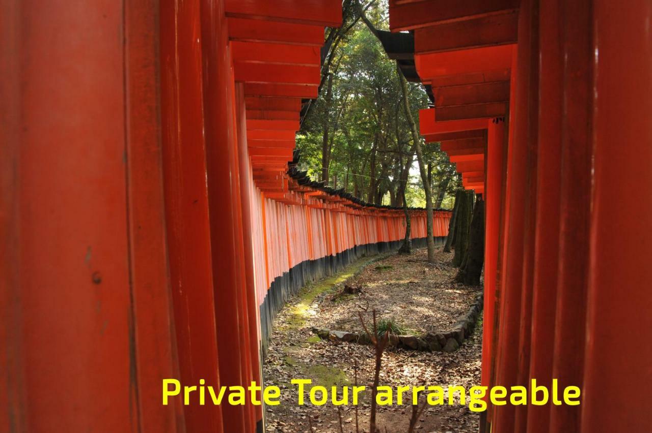 Hotel Fulva Kyoto Dış mekan fotoğraf