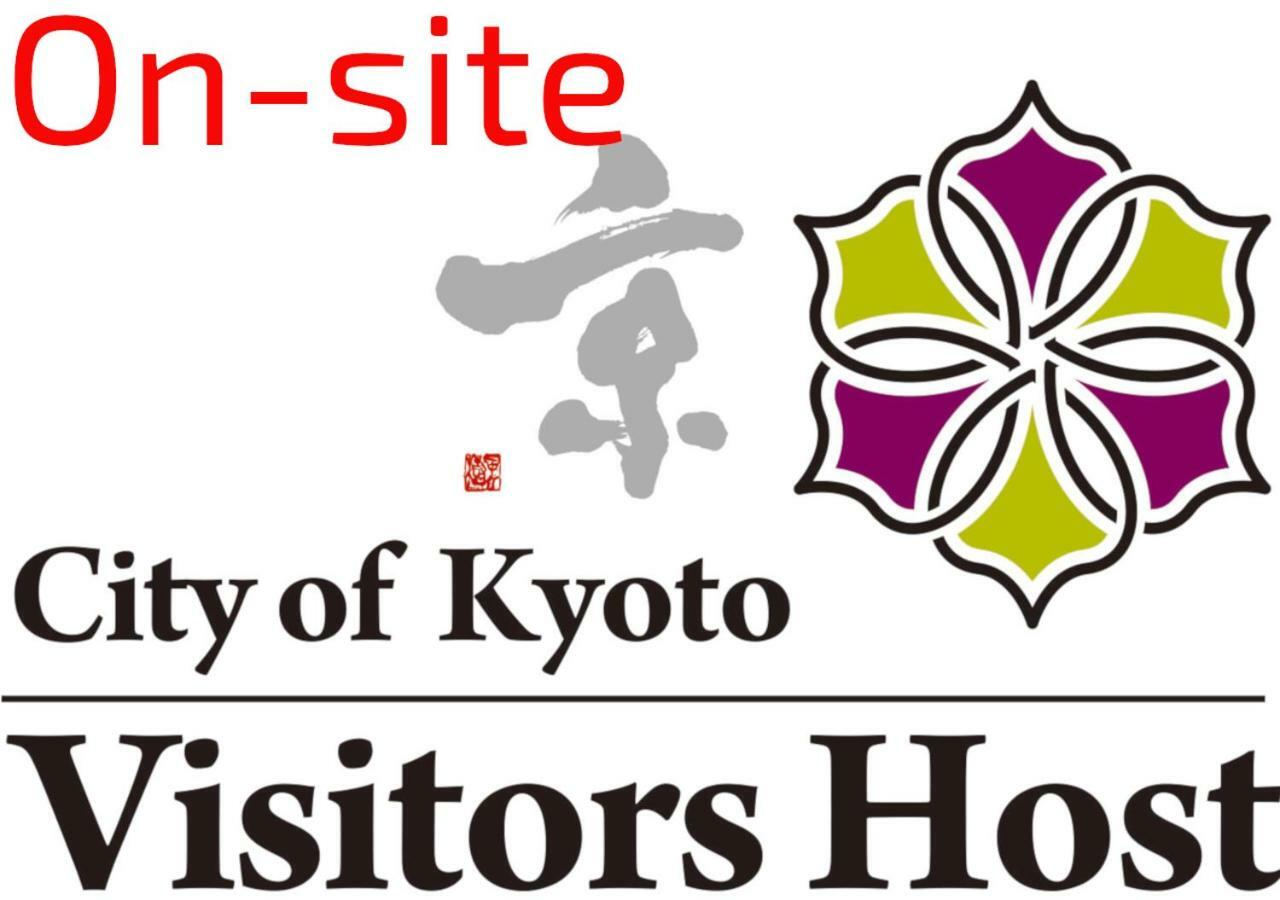 Hotel Fulva Kyoto Dış mekan fotoğraf